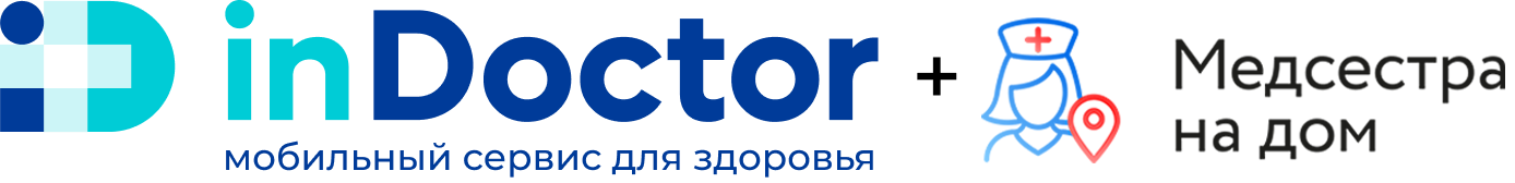 Медсестры на дом